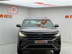 فولكسفاغن أطلس